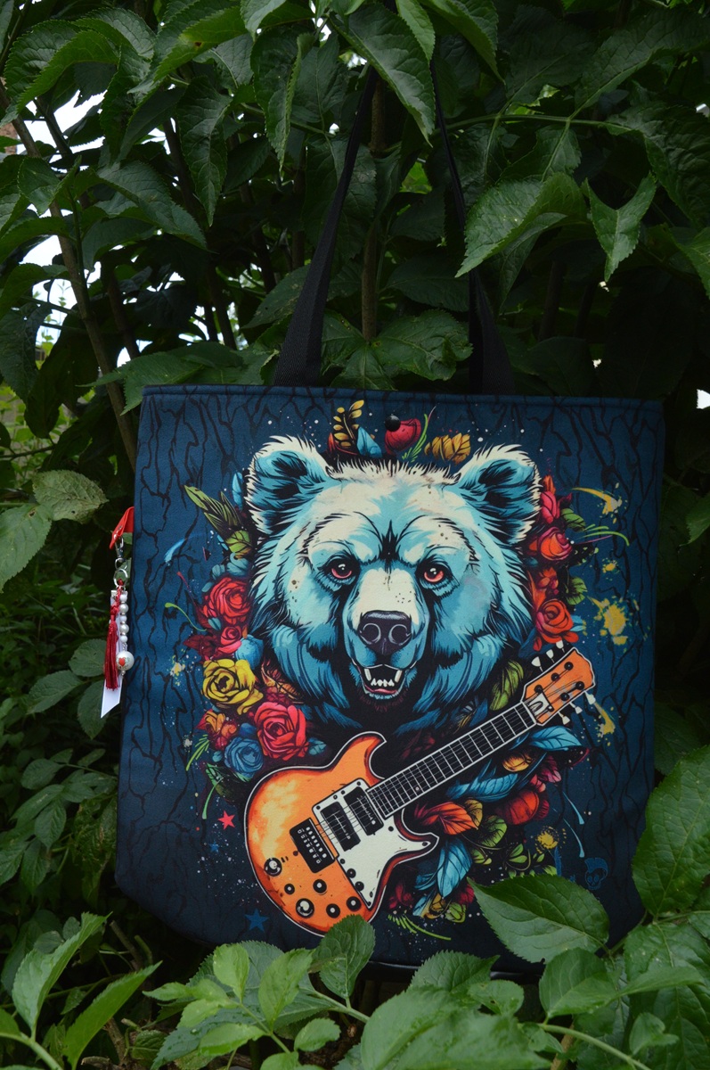 sac KAB ours